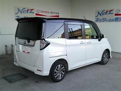 ���󥰥���ݾ��դ����ܤ��������䥹���åդؤ��Ҥͤ������� 4