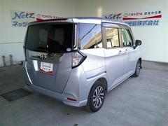 ���󥰥���ݾ��դ����ܤ��������䥹���åդؤ��Ҥͤ������� 4