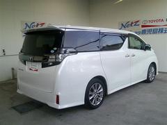 ���󥰥���ݾ��դ����ܤ��������䥹���åդؤ��Ҥͤ������� 4