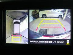 ��ξ��夫�鸫���褦�ʱ�����ǥ����ץ쥤�����ǥ������̤�ɽ������ѥΥ�ߥå��ӥ塼��˥��� 7