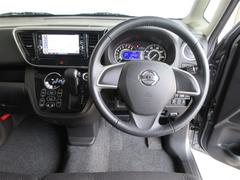 �ڤ䤫�ʥϥ�ɥ����Ǥ��ޤ� 5