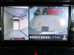 ��ξ��夫�鸫���褦�ʱ�����ǥ����ץ쥤�����ǥ������̤�ɽ������ѥΥ�ߥå��ӥ塼��˥��� 7