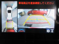 ��ξ��夫�鸫���褦�ʱ�����ǥ����ץ쥤�����ǥ������̤�ɽ������ѥΥ�ߥå��ӥ塼��˥��� 6