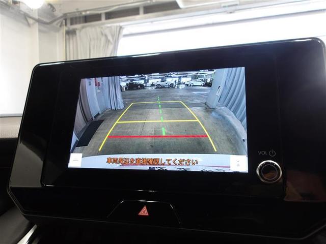ハリアーハイブリッド Ｇ　衝突軽減　地デジ　ＬＥＤ　アルミホイール　Ｐシート　イモビライザー　ＴＶ　キーレス　オートクルーズ　ＥＴＣ　ＡＢＳ　横滑り防止　スマートキー　パワーステアリング　オートエアコン　エアバッグ　リアカメラ（6枚目）