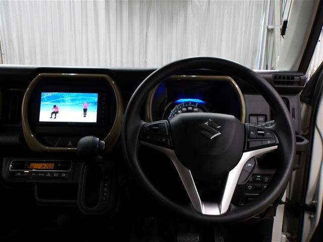 ハスラー ハイブリッドＧ　衝突回避支援システム　Ｓエネチャージ　イモビ　オートクルーズ　ＥＴＣ付き　ナビＴＶ　スマートキーシステム　ダブルエアバック　地デジＴＶ　パワーステアリング　横滑り防止システム　エアコン　ＤＶＤ再生（4枚目）