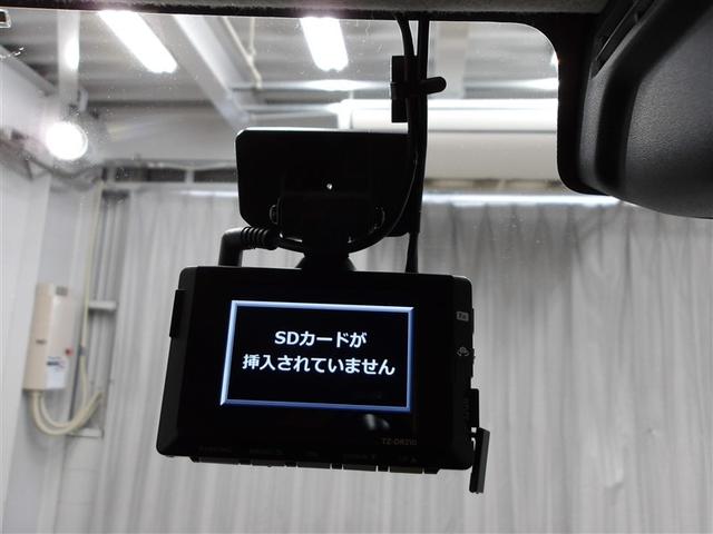 ハスラー ハイブリッドＧ　衝突回避支援システム　Ｓエネチャージ　イモビ　オートクルーズ　ＥＴＣ付き　ナビＴＶ　スマートキーシステム　ダブルエアバック　地デジＴＶ　パワーステアリング　横滑り防止システム　エアコン　ＤＶＤ再生（12枚目）