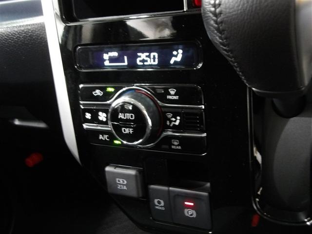 ルーミー カスタムG アイドリング 両側電動SD LEDヘット バックビューモニター 衝突回避ブレーキ 地デジ スマートキー メモリナビ クルーズコントロール DVD ETC ドライブレコーダー オートエアコン ナビ&TV(7枚目)