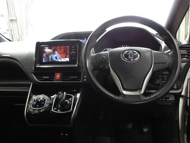 ヴォクシー ハイブリッドZS 煌 Wエアコン AW 衝突被害軽減 バックモニター 地デジ オートエアコン ナビTV イモビライザー キーフリー 横滑り防止 3列シート DVD メモリーナビ ABS オートクルーズコントロール(4枚目)