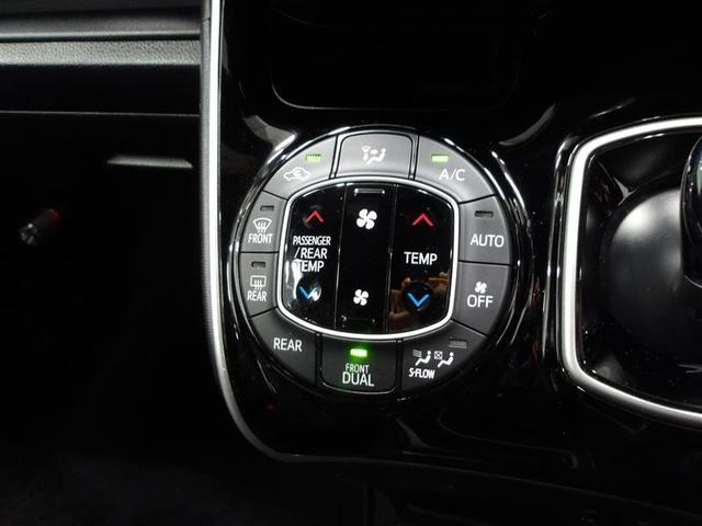 ヴォクシー ハイブリッドZS 煌 Wエアコン AW 衝突被害軽減 バックモニター 地デジ オートエアコン ナビTV イモビライザー キーフリー 横滑り防止 3列シート DVD メモリーナビ ABS オートクルーズコントロール(7枚目)