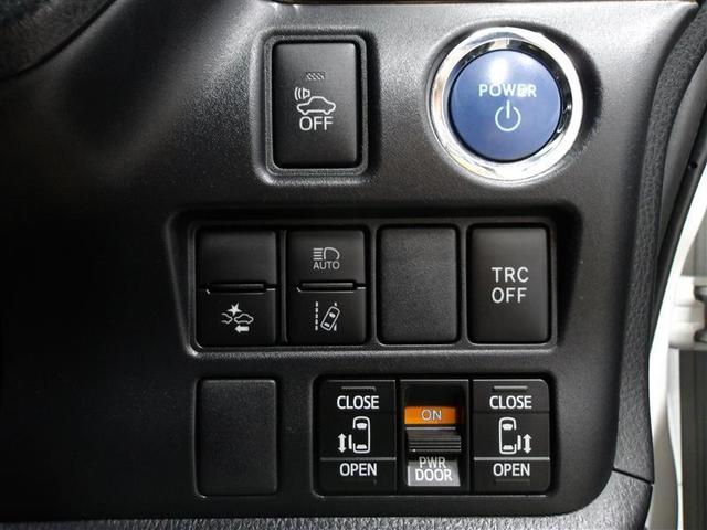 ヴォクシー ハイブリッドZS 煌 Wエアコン AW 衝突被害軽減 バックモニター 地デジ オートエアコン ナビTV イモビライザー キーフリー 横滑り防止 3列シート DVD メモリーナビ ABS オートクルーズコントロール(9枚目)