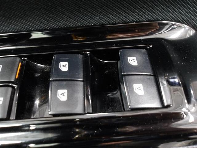 ヴォクシー ハイブリッドZS 煌 Wエアコン AW 衝突被害軽減 バックモニター 地デジ オートエアコン ナビTV イモビライザー キーフリー 横滑り防止 3列シート DVD メモリーナビ ABS オートクルーズコントロール(11枚目)