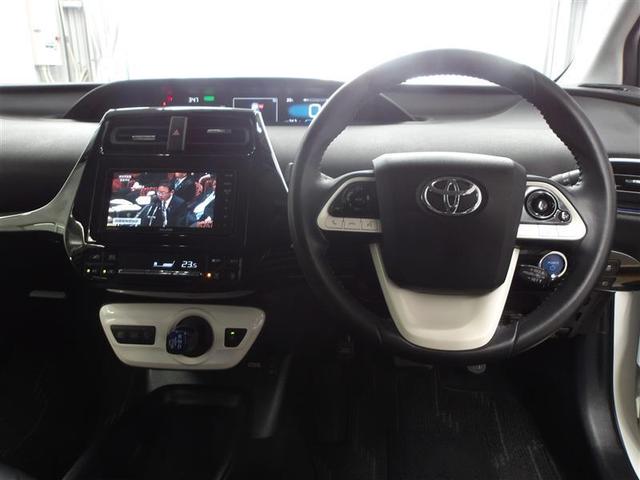 プリウス Ｓツーリングセレクション　レーダーブレーキサポート　フルオートエアコン　デュアルエアバック　バックモニタ－　ＡＷ　イモビ　ＥＳＣ　パワーウインド　スマキ－　ＥＴＣ車載器　サイドエアバック　フルセグ地デジＴＶ　ＤＶＤ再生可能（4枚目）