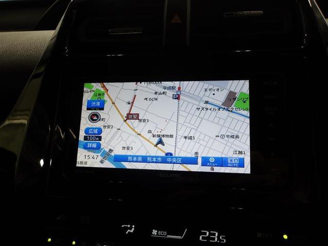 プリウス Ｓツーリングセレクション　レーダーブレーキサポート　フルオートエアコン　デュアルエアバック　バックモニタ－　ＡＷ　イモビ　ＥＳＣ　パワーウインド　スマキ－　ＥＴＣ車載器　サイドエアバック　フルセグ地デジＴＶ　ＤＶＤ再生可能（5枚目）