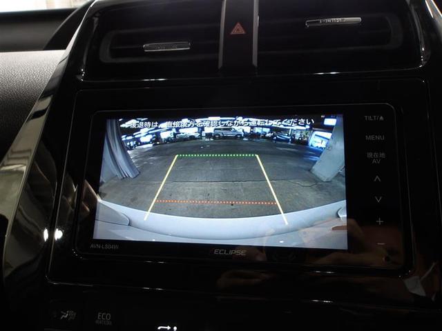 プリウス Ｓツーリングセレクション　レーダーブレーキサポート　フルオートエアコン　デュアルエアバック　バックモニタ－　ＡＷ　イモビ　ＥＳＣ　パワーウインド　スマキ－　ＥＴＣ車載器　サイドエアバック　フルセグ地デジＴＶ　ＤＶＤ再生可能（6枚目）