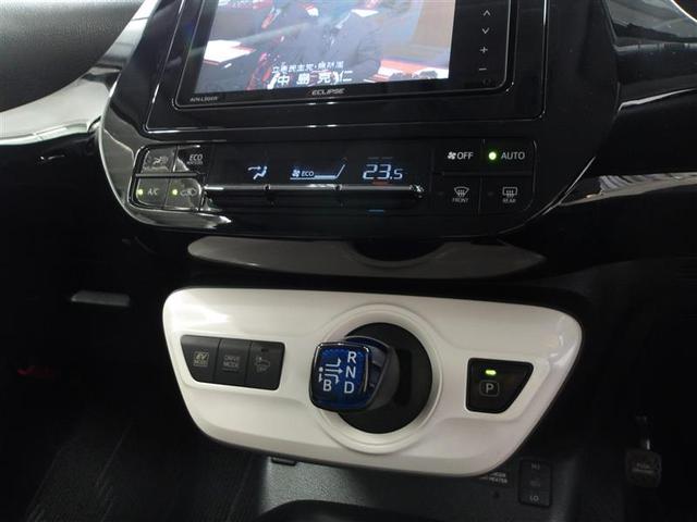 プリウス Ｓツーリングセレクション　レーダーブレーキサポート　フルオートエアコン　デュアルエアバック　バックモニタ－　ＡＷ　イモビ　ＥＳＣ　パワーウインド　スマキ－　ＥＴＣ車載器　サイドエアバック　フルセグ地デジＴＶ　ＤＶＤ再生可能（7枚目）