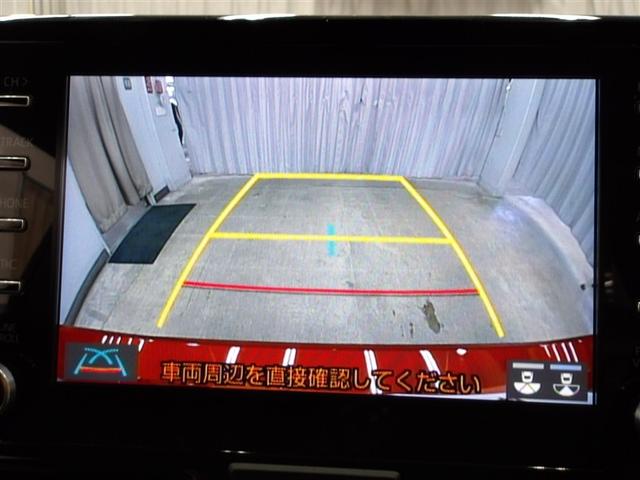 GRヤリス RS スマートキ ナビ&TV 助手席エアバッグ ETC付 サイドエアバッグ バックカメラ LEDヘッドライ 横滑り防止機能 ドライブレコーダー オートクルーズコントロール フルセグ キーレス メモリーナビ(6枚目)