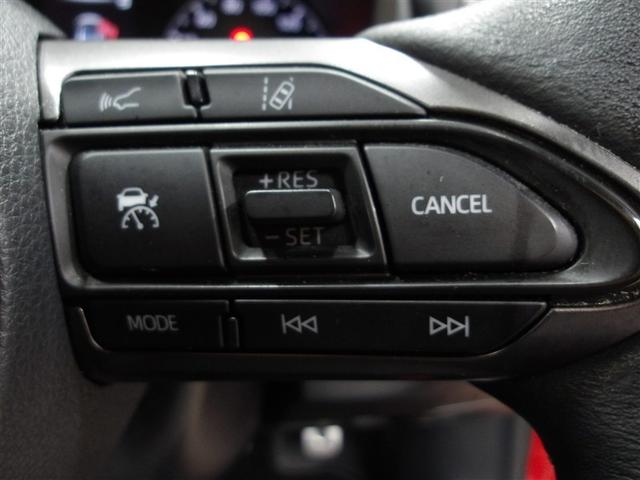 GRヤリス RS スマートキ ナビ&TV 助手席エアバッグ ETC付 サイドエアバッグ バックカメラ LEDヘッドライ 横滑り防止機能 ドライブレコーダー オートクルーズコントロール フルセグ キーレス メモリーナビ(9枚目)