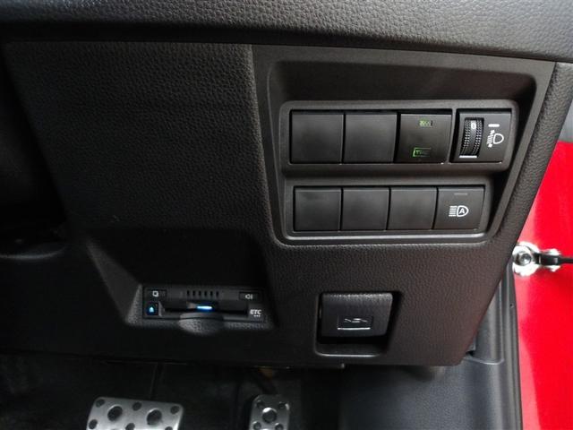 GRヤリス RS スマートキ ナビ&TV 助手席エアバッグ ETC付 サイドエアバッグ バックカメラ LEDヘッドライ 横滑り防止機能 ドライブレコーダー オートクルーズコントロール フルセグ キーレス メモリーナビ(10枚目)