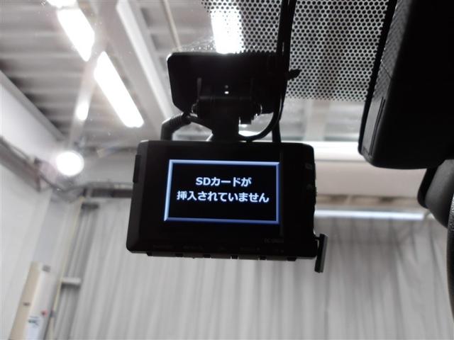 GRヤリス RS スマートキ ナビ&TV 助手席エアバッグ ETC付 サイドエアバッグ バックカメラ LEDヘッドライ 横滑り防止機能 ドライブレコーダー オートクルーズコントロール フルセグ キーレス メモリーナビ(11枚目)