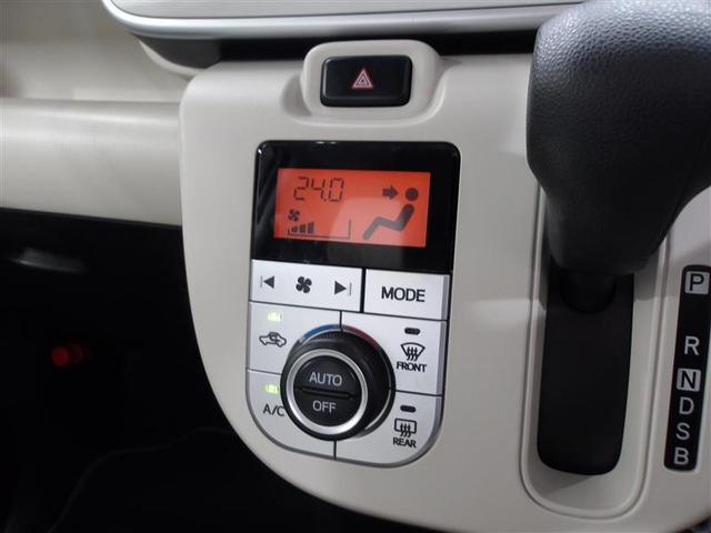 ムーヴキャンバス Ｇ　ＳＡＩＩ　盗難防止システム　ＤＶＤ　ＬＥＤヘッドライト　スマートキー＆プッシュスタート　両側電動ドア　パワーステアリング　パワーウィンドウ　アイドリングストップ　エアコン　ベンチシート　ナビＴＶ　ＡＢＳ　ＥＴＣ（7枚目）