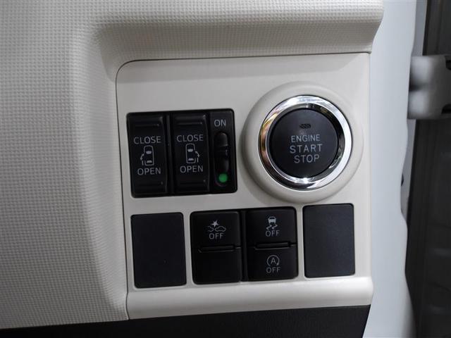 ムーヴキャンバス Ｇ　ＳＡＩＩ　盗難防止システム　ＤＶＤ　ＬＥＤヘッドライト　スマートキー＆プッシュスタート　両側電動ドア　パワーステアリング　パワーウィンドウ　アイドリングストップ　エアコン　ベンチシート　ナビＴＶ　ＡＢＳ　ＥＴＣ（8枚目）