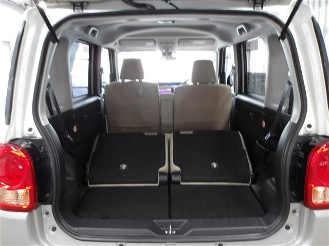 ムーヴキャンバス Ｇ　ＳＡＩＩ　盗難防止システム　ＤＶＤ　ＬＥＤヘッドライト　スマートキー＆プッシュスタート　両側電動ドア　パワーステアリング　パワーウィンドウ　アイドリングストップ　エアコン　ベンチシート　ナビＴＶ　ＡＢＳ　ＥＴＣ（17枚目）