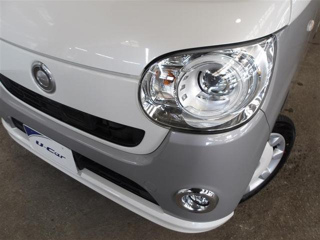 ムーヴキャンバス Ｇ　ＳＡＩＩ　盗難防止システム　ＤＶＤ　ＬＥＤヘッドライト　スマートキー＆プッシュスタート　両側電動ドア　パワーステアリング　パワーウィンドウ　アイドリングストップ　エアコン　ベンチシート　ナビＴＶ　ＡＢＳ　ＥＴＣ（18枚目）