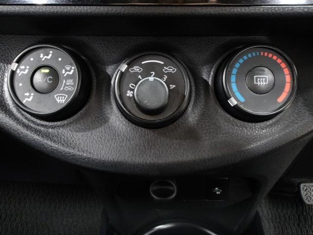 ヴィッツ F セキュリティ 衝突被害軽減装置 アイドリングストップ車 パワーウィンドウ エアバック Wエアバック エアコン 横滑り防止装置 スマートキー キーレスキー フルセグ パワステ DVD再生 ナビ・TV(7枚目)