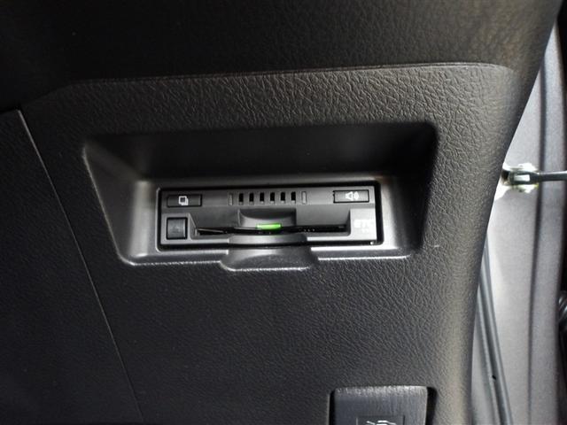 ヴィッツ F セキュリティ 衝突被害軽減装置 アイドリングストップ車 パワーウィンドウ エアバック Wエアバック エアコン 横滑り防止装置 スマートキー キーレスキー フルセグ パワステ DVD再生 ナビ・TV(10枚目)