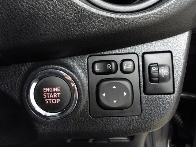 ヴィッツ F セキュリティ 衝突被害軽減装置 アイドリングストップ車 パワーウィンドウ エアバック Wエアバック エアコン 横滑り防止装置 スマートキー キーレスキー フルセグ パワステ DVD再生 ナビ・TV(12枚目)