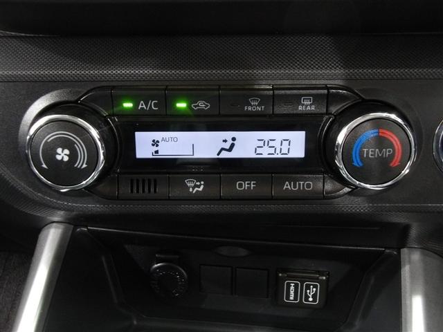 ライズ Ｇ　ＡＣ１００Ｖ電源　横滑り防止機能　ＬＥＤライト　スマートキー　Ｂカメラ　プリクラッシュセーフティ　オートエアコン　ＡＢＳ　ドライブレコーダー　ＴＶ　パワーウィンドウ　キーフリーシステム　アルミホイール（7枚目）