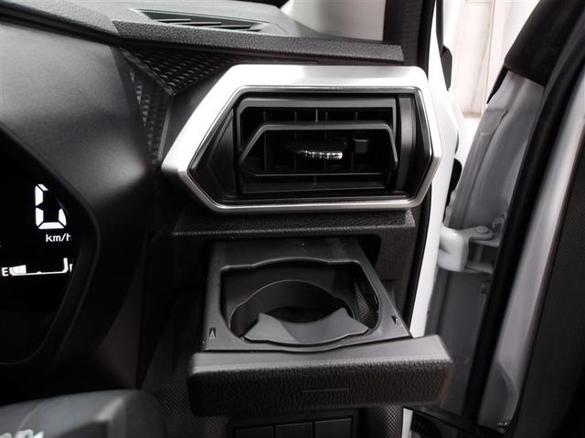 ライズ Ｇ　ＡＣ１００Ｖ電源　横滑り防止機能　ＬＥＤライト　スマートキー　Ｂカメラ　プリクラッシュセーフティ　オートエアコン　ＡＢＳ　ドライブレコーダー　ＴＶ　パワーウィンドウ　キーフリーシステム　アルミホイール（9枚目）