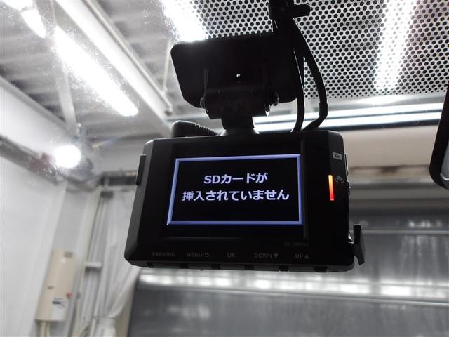 ヤリスクロス ハイブリッドZ ドライブレコーダ インテリジェントキー アルミホイル LEDライト 1オ-ナ- リアカメラ クルーズコントロール 横滑り防止システム ナビTV メモリーナビゲーション 電動シ-ト パワステ キーフリー(8枚目)