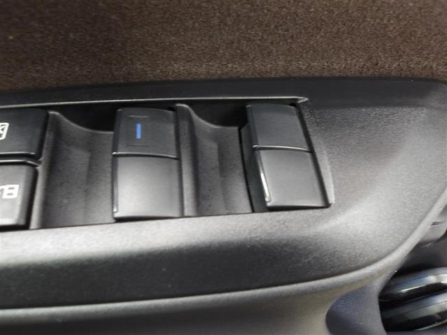 ヤリスクロス ハイブリッドZ ドライブレコーダ インテリジェントキー アルミホイル LEDライト 1オ-ナ- リアカメラ クルーズコントロール 横滑り防止システム ナビTV メモリーナビゲーション 電動シ-ト パワステ キーフリー(12枚目)