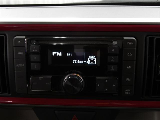 �b�c�E�e�l�^�`�l�`���[�i�[�����ł��􂨍D���ȉ��y�Ƌ��Ƀh���C�u�͂������ł��傤����