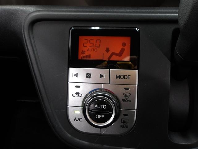 �ԓ��̉��x�Ǘ��ɕ֗��ȃI�[�g�G�A�R����