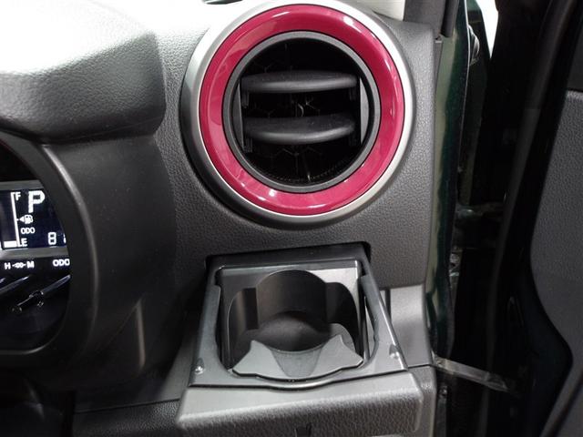 �^�]�Ȃ̃J�b�v�z���_�[�̓G�A�R���̐����o�����̑O�ɂ���܂��̂ŗ�₵���艷�߂���o���܂���