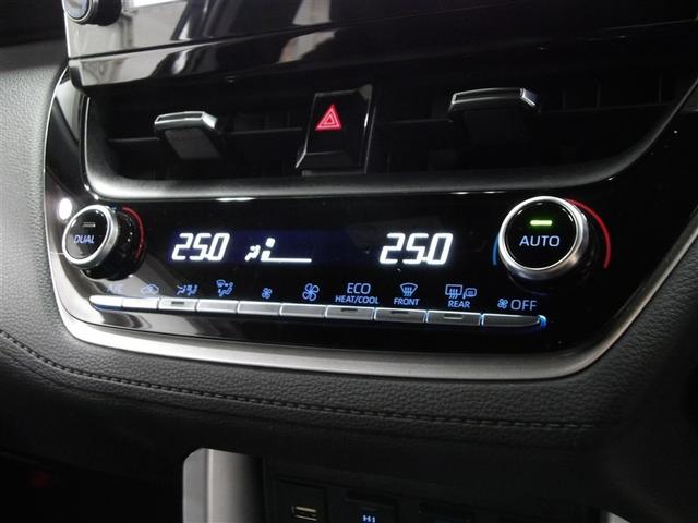 カローラクロス ハイブリッド Z ムーンルーフ 衝突軽減B フルセグテレビ スマキ- ワンオーナ Bモニター アクティブクルーズコントロール メモリナビ イモビ LED AC 運転席Pシート キーレス パワステ アルミ エアバッグ(7枚目)