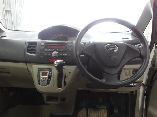 �^�]�Ȃɍ���Ɓ�����Ȋ����ł���