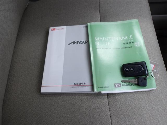 ���Ԃɂ��Ă̂�����E���C�t���̓_�Ȃǂ͂��C�y�ɁA���d�b�܂��̓��[���ł��҂����Ă���܂��I�I