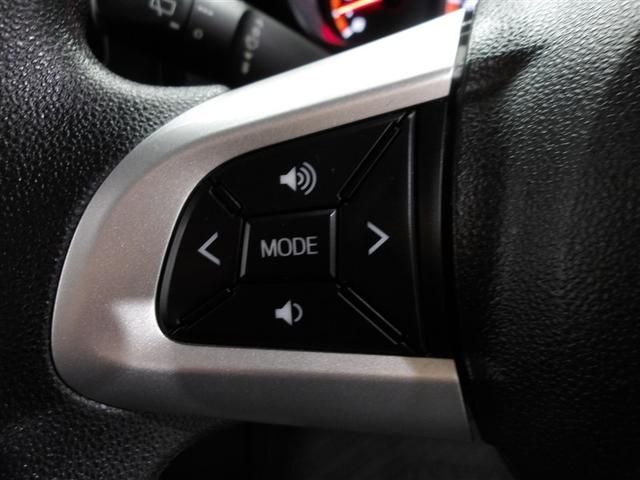 �X�e�A�����O�X�C�b�`�t���Ȃ̂Ńn���h���𗣂����ɃI�[�f�B�I�̑��삪�ł��܂���