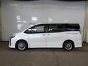 ヴォクシー ハイブリッドZS 煌II 電動両側スライドドア ドライブレコーダ パワーステアリング DVD再生可 リアクーラー スマキー 地デジTV 横滑防止 1オーナー Wエアバック AAC LEDランプ エアバッグ ナビTV クルコン 中古車画像_2