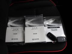 ����ξ�谷����������ƥʥ󥹥Ρ��ȡ����ޡ��ȥ������ܡ� 5