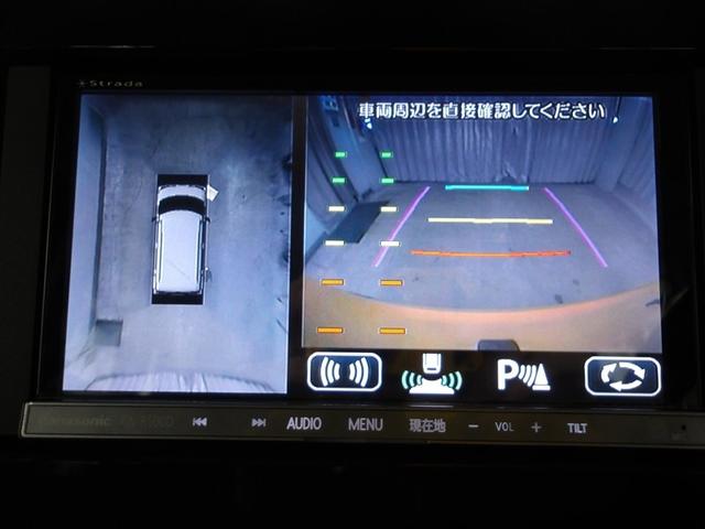 スペーシアギア ハイブリッドＸＺ　ターボ　ＥＳＰ　フルタイム４ＷＤ　クルーズＣ　ＬＥＤへッドライト　地デジフルセグ　バックアイカメラ　Ｗエアバック　スマートキー　ナビＴＶ　セキュリティ　フルオートエアコン　パワーステアリング　リモコンキー（6枚目）