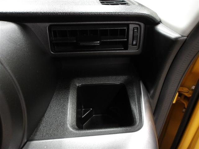 スペーシアギア ハイブリッドＸＺ　ターボ　ＥＳＰ　フルタイム４ＷＤ　クルーズＣ　ＬＥＤへッドライト　地デジフルセグ　バックアイカメラ　Ｗエアバック　スマートキー　ナビＴＶ　セキュリティ　フルオートエアコン　パワーステアリング　リモコンキー（10枚目）