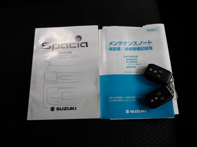 スペーシアギア ハイブリッドＸＺ　ターボ　ＥＳＰ　フルタイム４ＷＤ　クルーズＣ　ＬＥＤへッドライト　地デジフルセグ　バックアイカメラ　Ｗエアバック　スマートキー　ナビＴＶ　セキュリティ　フルオートエアコン　パワーステアリング　リモコンキー（20枚目）