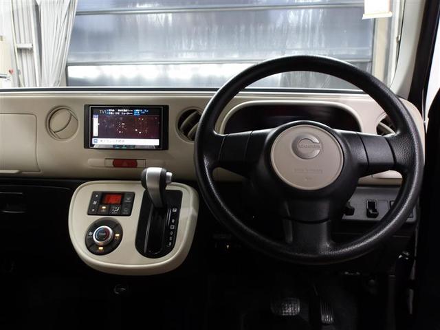 ミラココア ココアＸ　セキュリティー　パワーウインド　ｉ－ＳＴＯＰ　インテリキー　ナビＴＶ　運転席エアバック　キーレスキー　ダブルエアバック　ＡＢＳ付　パワステ　ベンチシート　エアコン　メモリーナビ　フルセグ地デジ（4枚目）