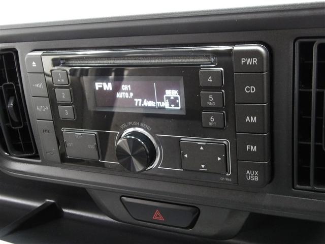 パッソ Ｘ　Ｓ　衝突回避支援システム　盗難防止システム　キーフリーシステム　デュアルエアバック　スマートキー　ｉストップ　ＥＳＣ　１オナ　ベンチシート　エアバック付き　パワーウィンドウ　ＡＢＳ　エアコン（5枚目）