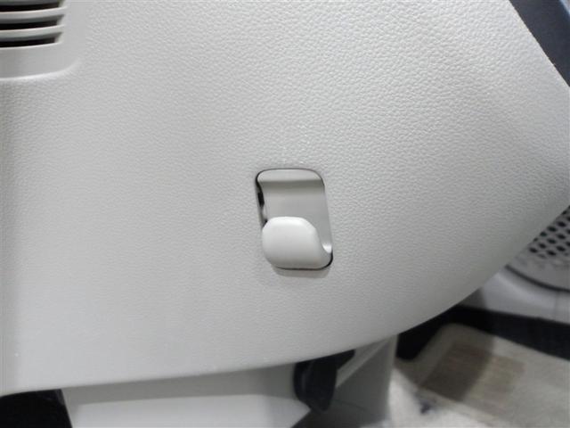 パッソ Ｘ　Ｓ　衝突回避支援システム　盗難防止システム　キーフリーシステム　デュアルエアバック　スマートキー　ｉストップ　ＥＳＣ　１オナ　ベンチシート　エアバック付き　パワーウィンドウ　ＡＢＳ　エアコン（6枚目）