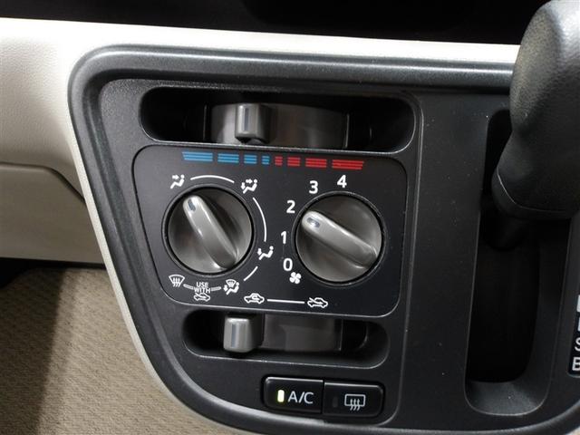 パッソ Ｘ　Ｓ　衝突回避支援システム　盗難防止システム　キーフリーシステム　デュアルエアバック　スマートキー　ｉストップ　ＥＳＣ　１オナ　ベンチシート　エアバック付き　パワーウィンドウ　ＡＢＳ　エアコン（7枚目）